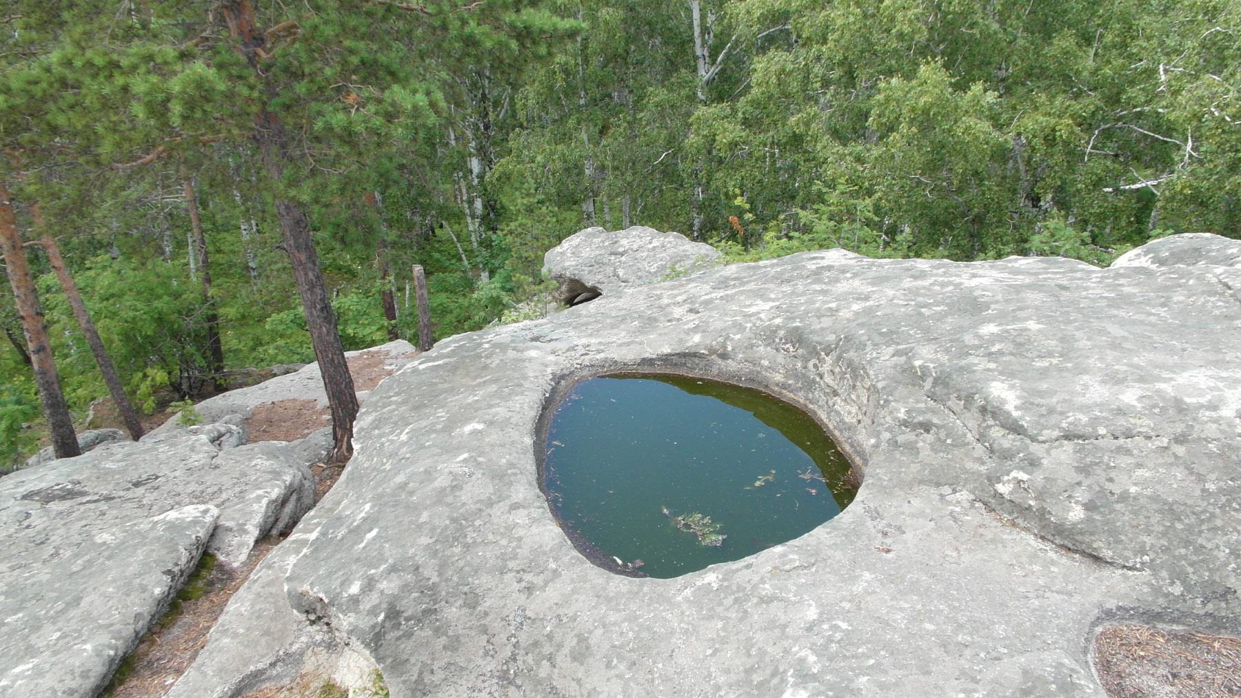 Arakul (Аракуль)